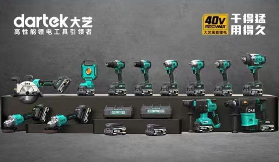 设计仿真 | Cradle CFD助力企业重塑电动工具研发的图1