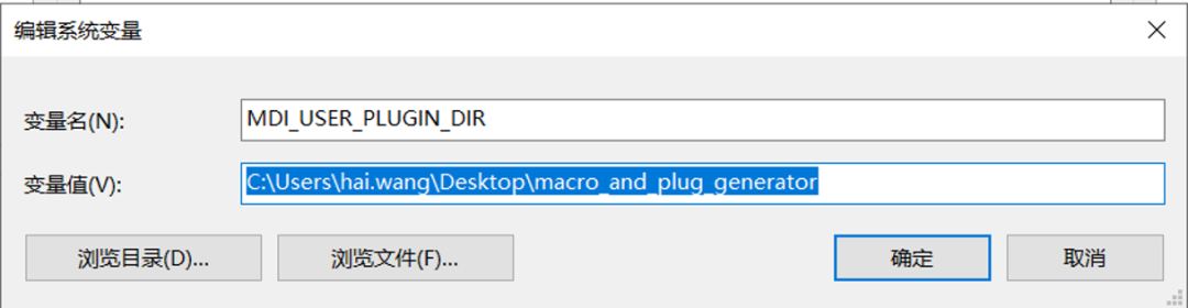 设计仿真 | Adams接触单元的弹簧力和阻尼力的快速绘图的图7