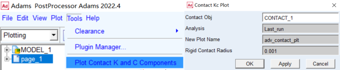 设计仿真 | Adams接触单元的弹簧力和阻尼力的快速绘图的图9