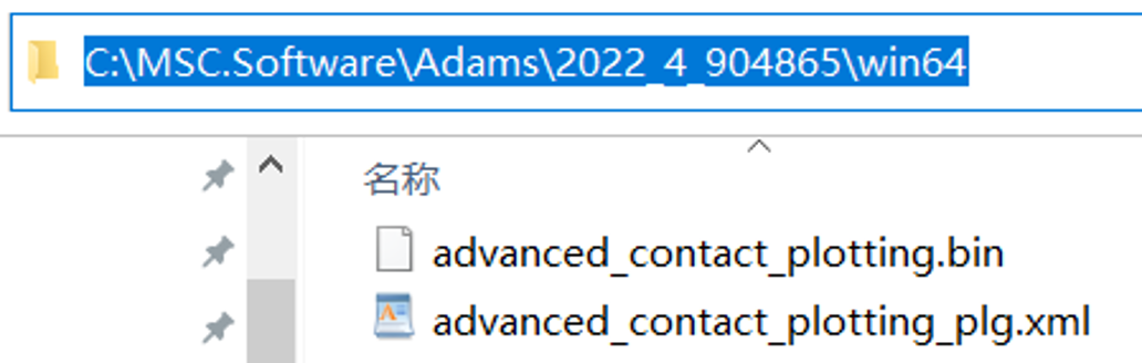 设计仿真 | Adams接触单元的弹簧力和阻尼力的快速绘图的图6
