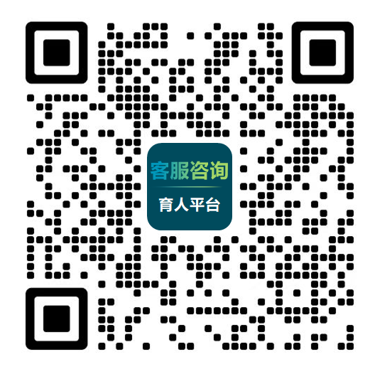 质量管理 | Q-DAS 2025 Q1上海公开课: 数字化质量新征程的图5