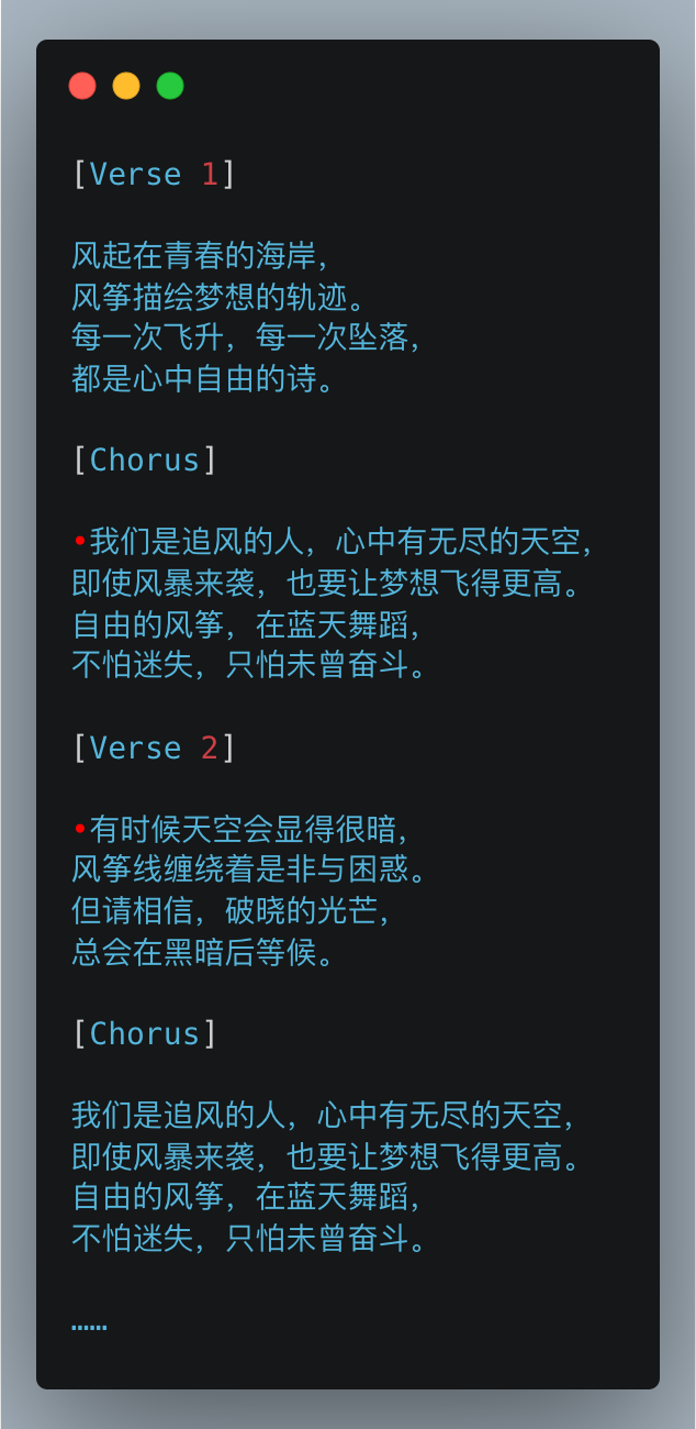 最牛音乐类 AI——Suno 快速入门手册！（AIGC保姆级教程）