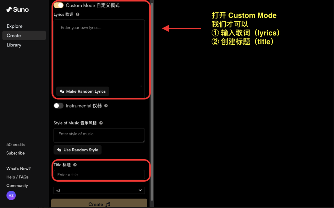 最牛音乐类 AI——Suno 快速入门手册！（AIGC保姆级教程）