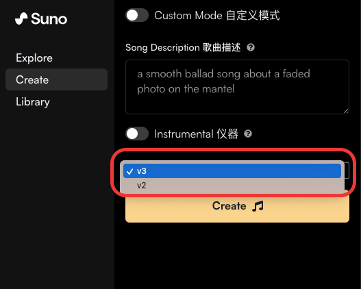 最牛音乐类 AI——Suno 快速入门手册！（AIGC保姆级教程）