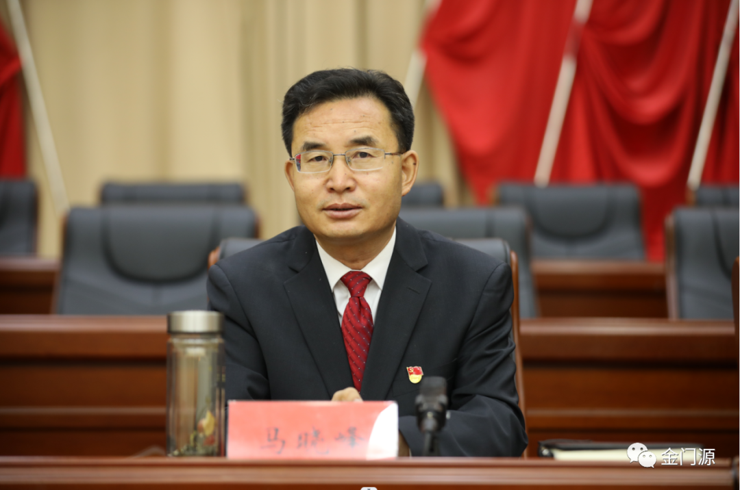 中共门源县委十七届五次全体会议召开