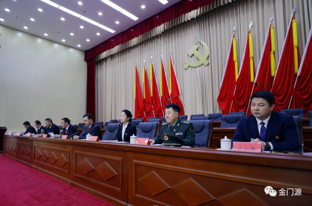 中共门源县委十七届五次全体会议召开