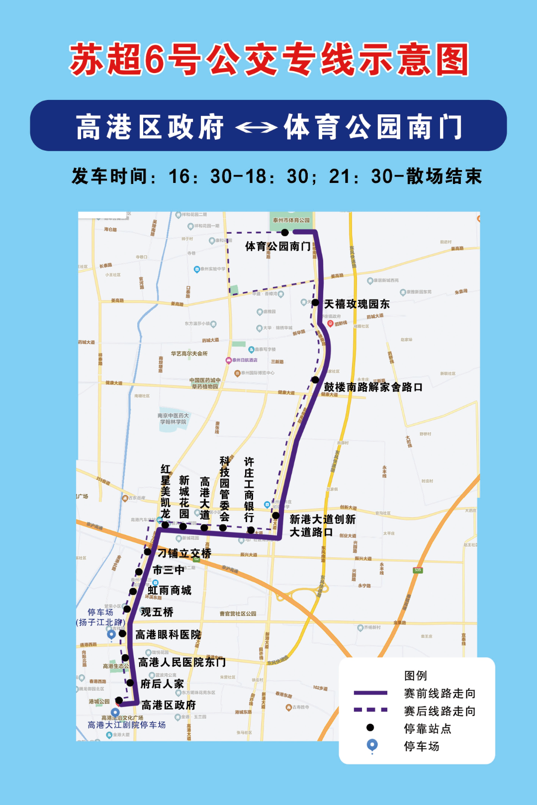 图片 6.png