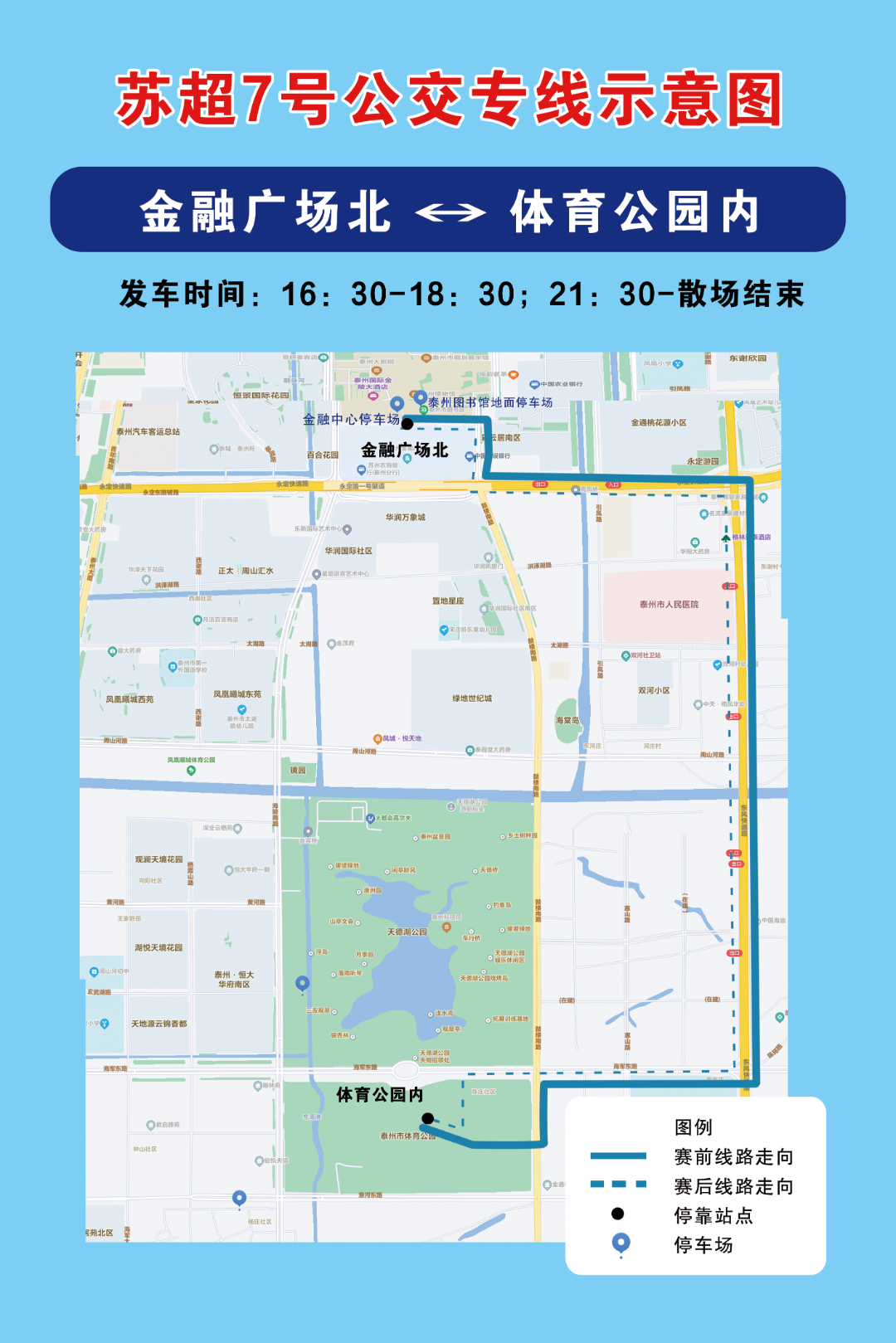 图片 7.png