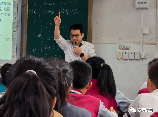 新安江初中学区划分_新安江第三初级中学_新安江中学多大