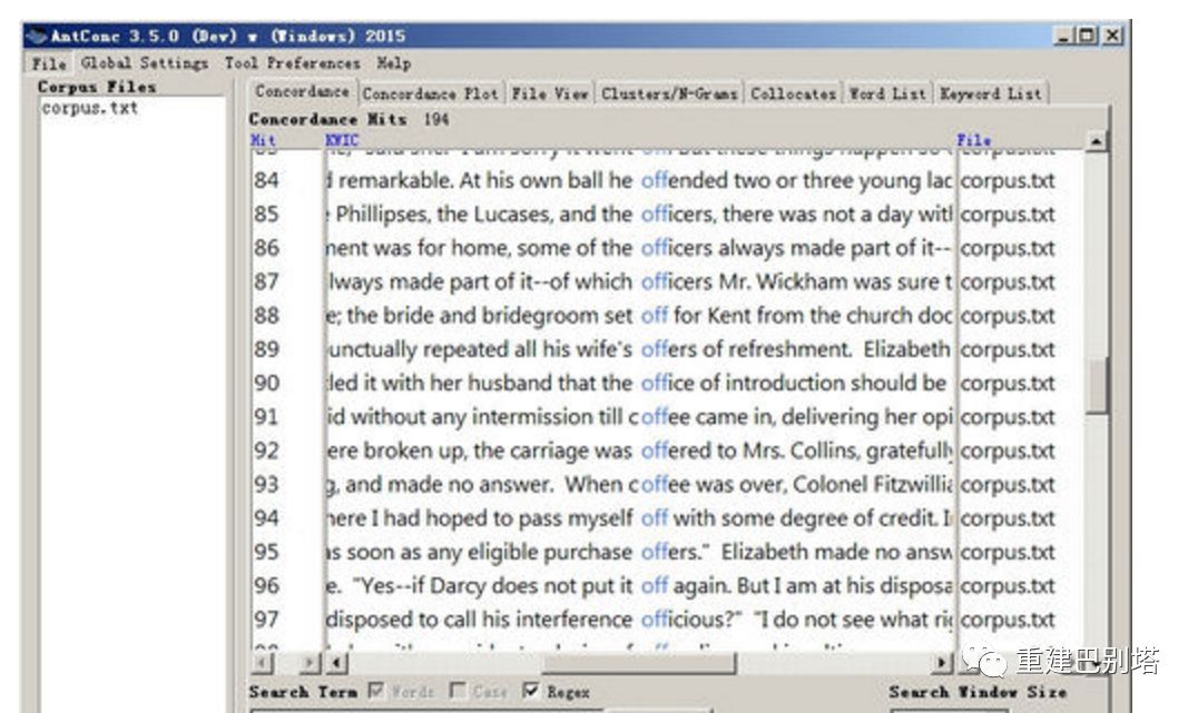 研究軟體 語料庫檢索工具antconc 重建巴比塔 微文庫