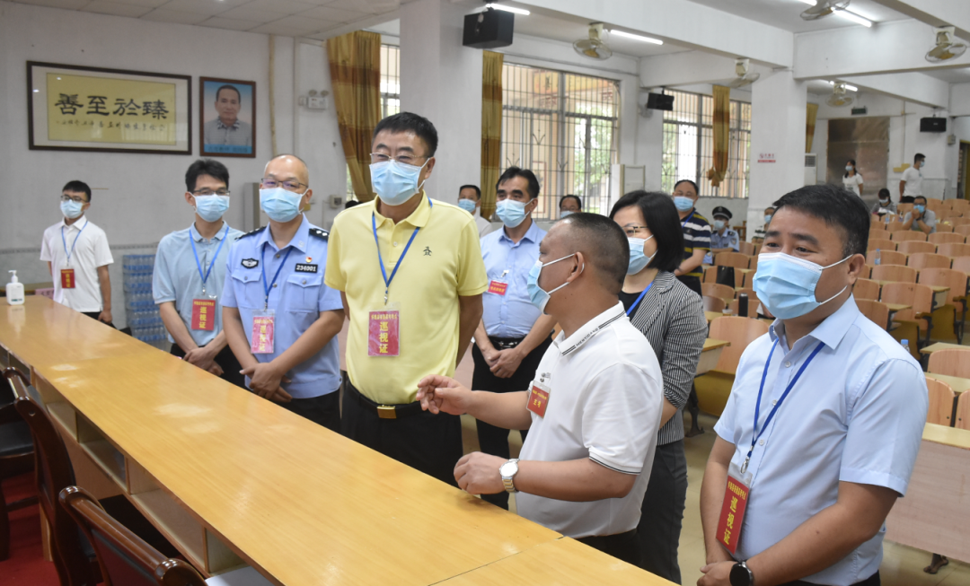 于晓军深入考点检查指导高考工作_肇庆市怀集县人民政府网站