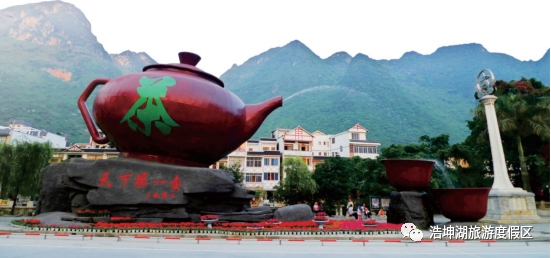 泗城州府景区(4a) - 景点景区 - 广西百色凌云县人民政府门户网站