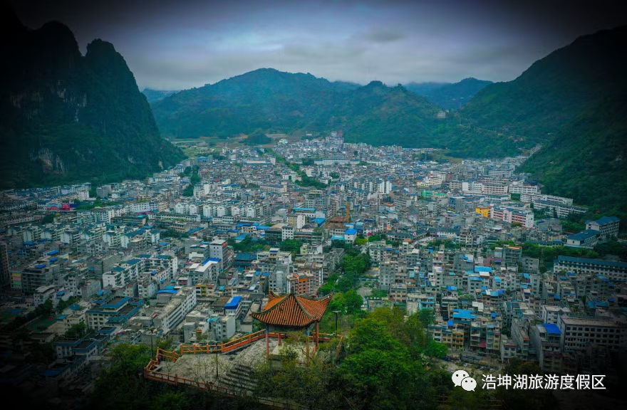 泗城州府景区(4a) - 景点景区 - 广西百色凌云县人民政府门户网站
