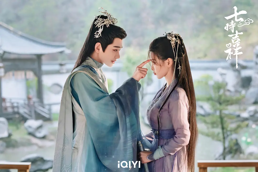 《沉香如屑》预告片_沉香如屑电视剧剧照海报_《沉香如屑》海报