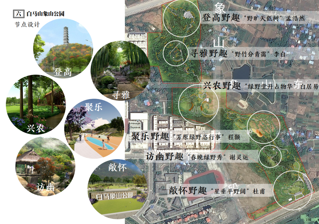 中江人,你要的公园正一座座兑现!-中江楼市-中江房产网