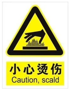 tdp神灯怎么用在中医理疗中，“神灯”到底有多神？_https://www.jmylbn.com_新闻资讯_第9张