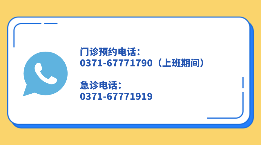 vsd引流怎么拔出VSD术后注意事项知多少，这里有一份教程！_https://www.jmylbn.com_新闻资讯_第11张