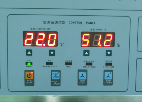 病人加温系统是什么术中病人体温保护你了解吗？有时保温即保命！_https://www.jmylbn.com_新闻资讯_第7张