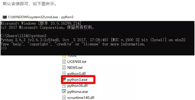 這屆 Python 工程師，很行！ 科技 第5張