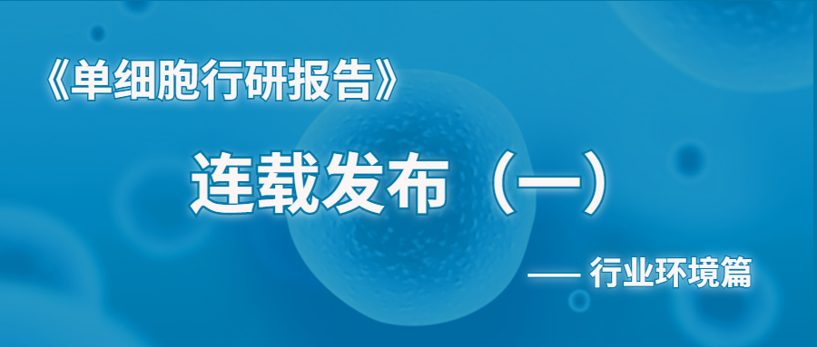 640?wx_fmt=png&wxfrom=5&wx_lazy=1&wx_co=1