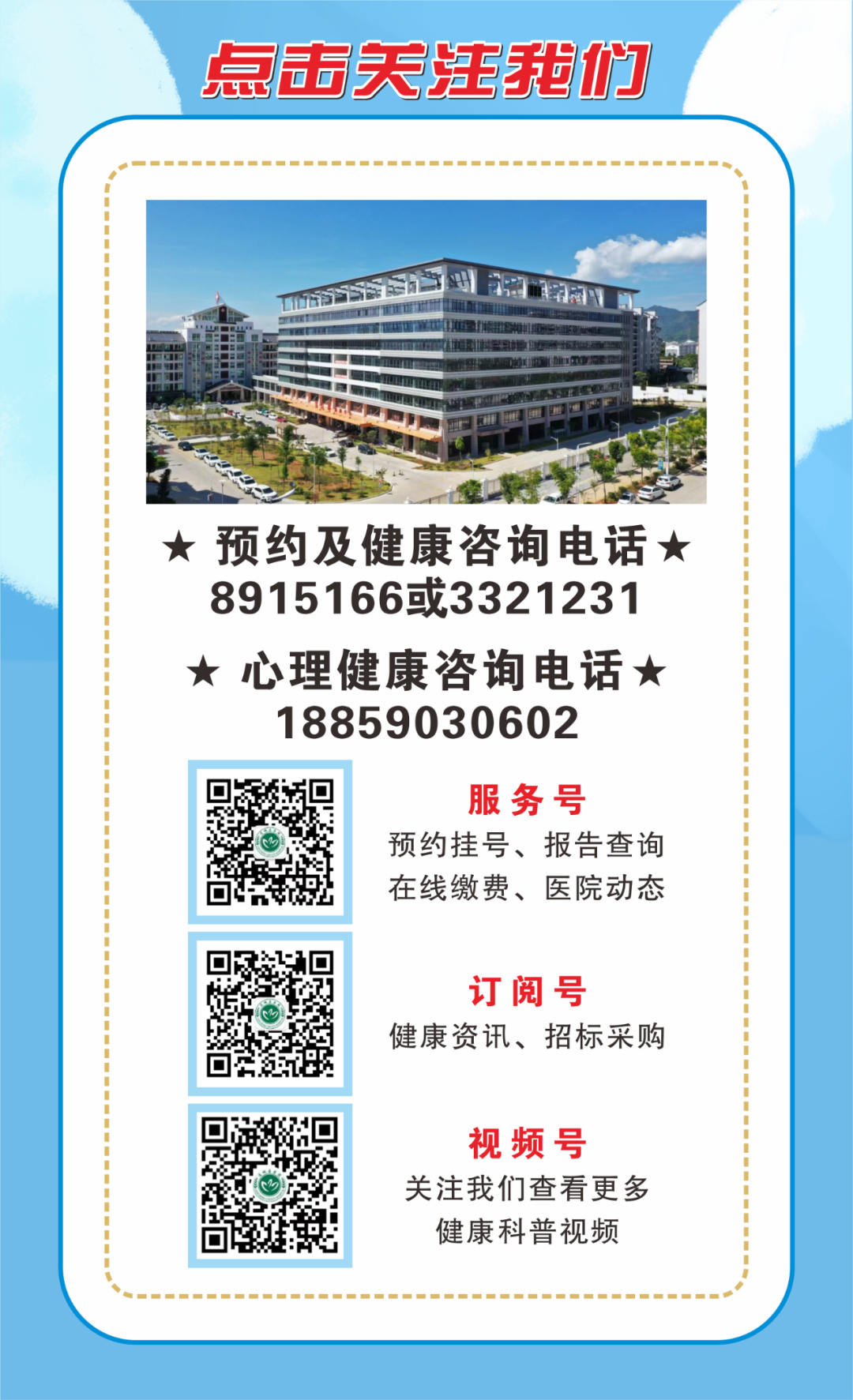 动态脑电图怎么看探索动态视频脑电图——洞察大脑的神秘电波_https://www.jmylbn.com_新闻资讯_第13张