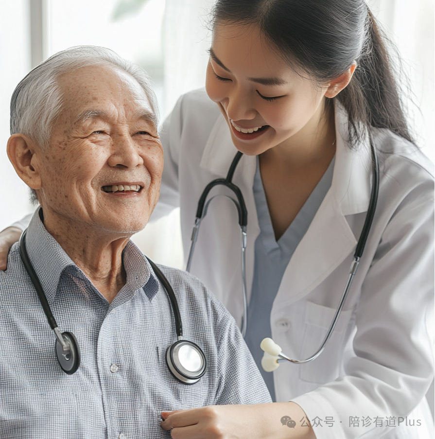 涪陵区重庆涪陵中心医院黄牛陪诊挂号的简单介绍