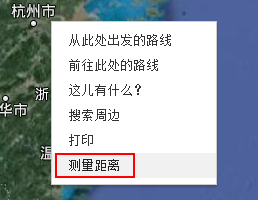 【实时】终于，谷歌成功重返中国！出国党最爱的生活神器，在天朝也能分分钟Get！