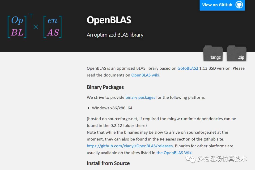 工业软件研发中处理超大模型(6)--有限元求解器的图6