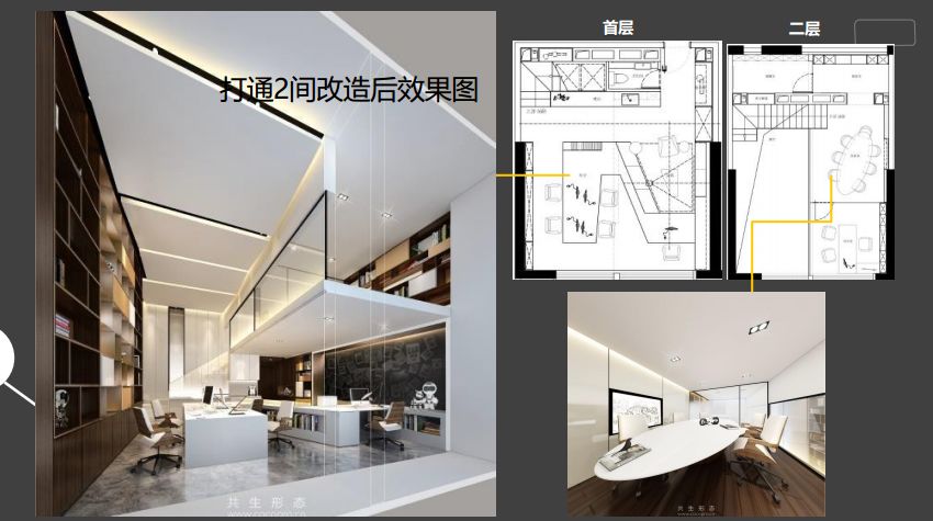 购前须知：广州南沙越秀国际总部广场项目价值点在哪?