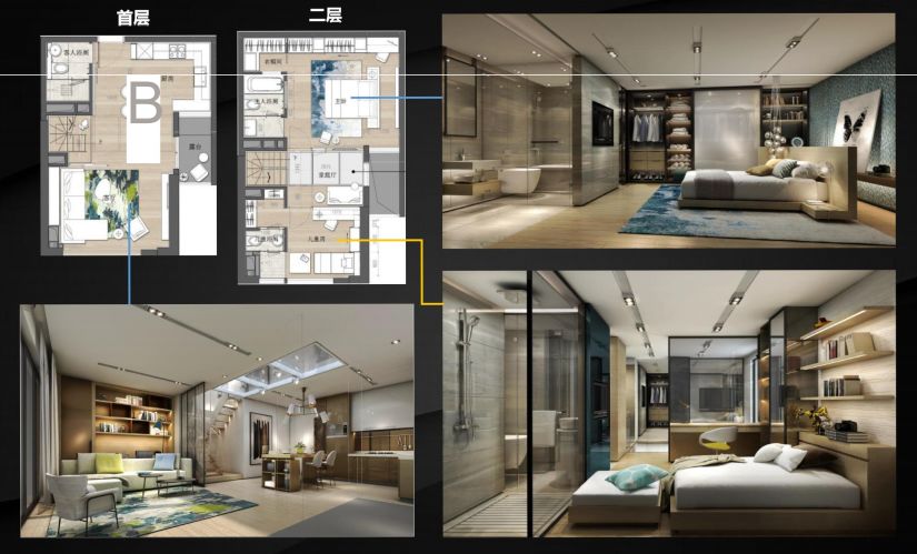 购前须知：广州南沙越秀国际总部广场项目价值点在哪?