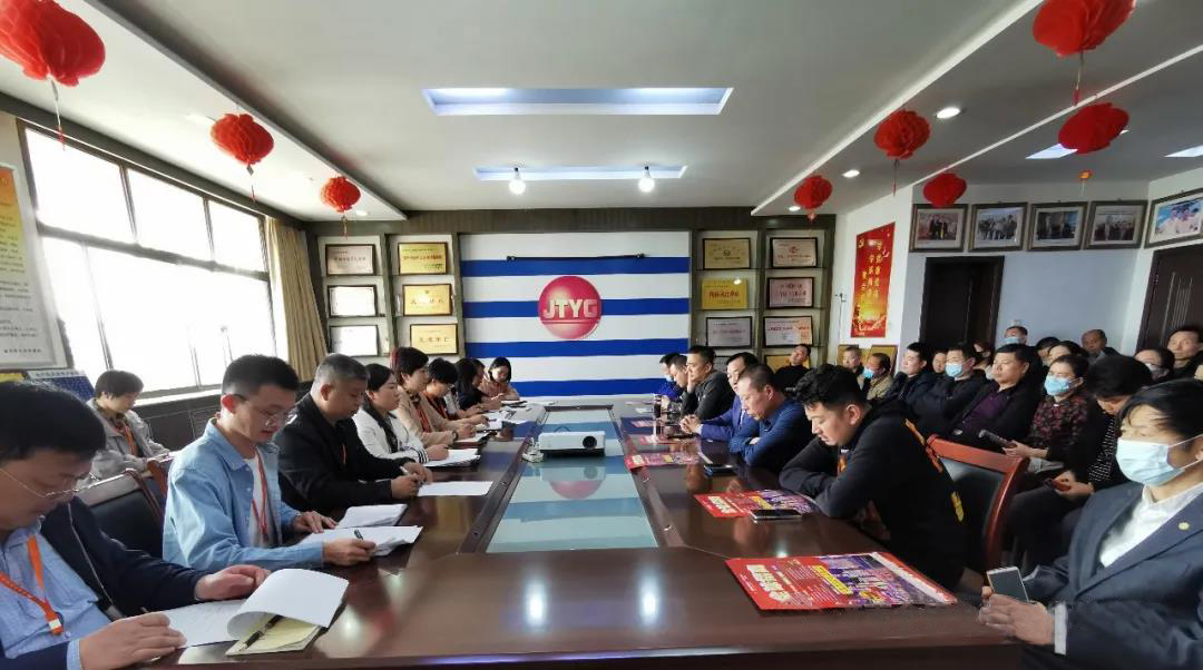 集团济南公司组织召开续租专题会暨市场业主代表大会
