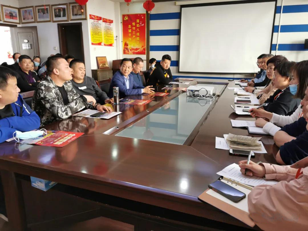 集团济南公司组织召开续租专题会暨市场业主代表大会