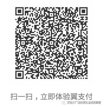 羊毛丨第三期--京东50-25和“0元”单攻略