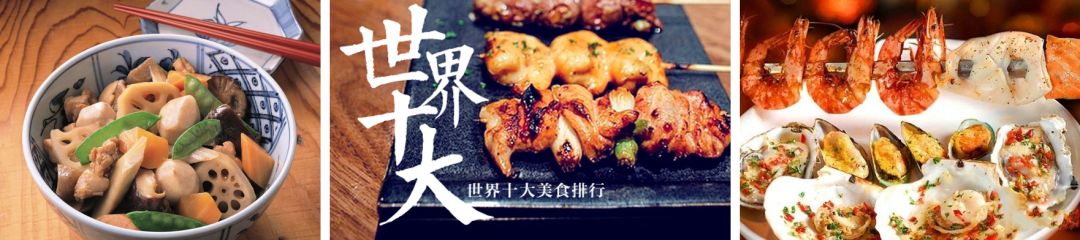 城事 | 夏末派對，明晚天津又有三個夜市開街！ 旅遊 第12張