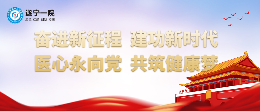 活检MM什么针功夫！_https://www.jmylbn.com_新闻资讯_第2张