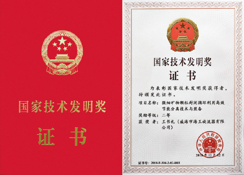 越早知道越好（广州石材博览会）石英砂展会，(图7)