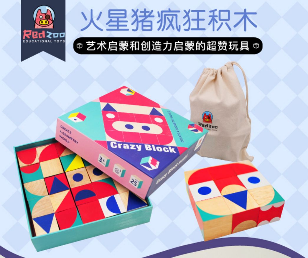 跳棋如何玩儿_跳棋的正确玩法_玩法正确跳棋怎么玩