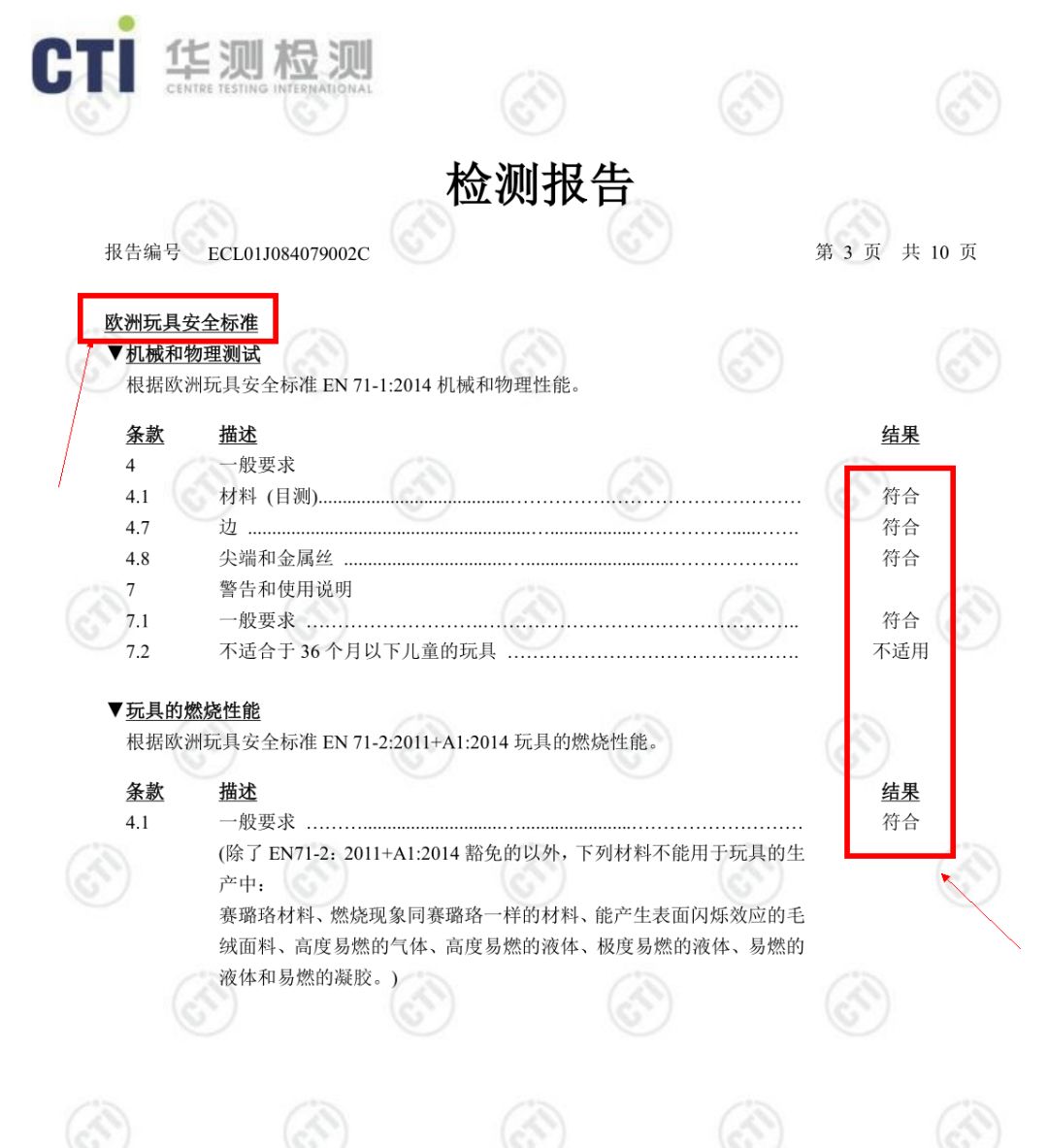 跳棋如何玩儿_玩法正确跳棋怎么玩_跳棋的正确玩法