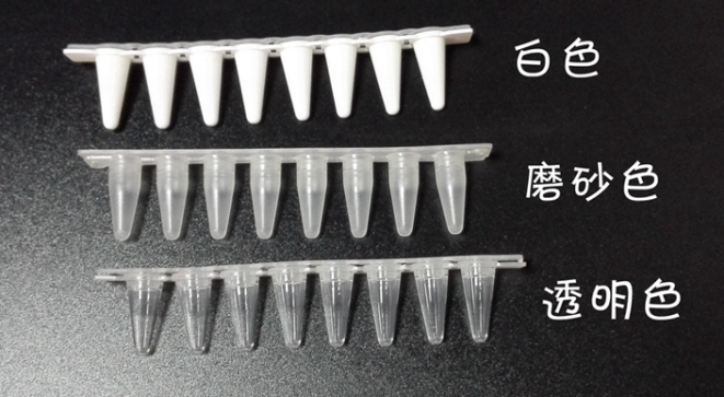 回顧618直播間