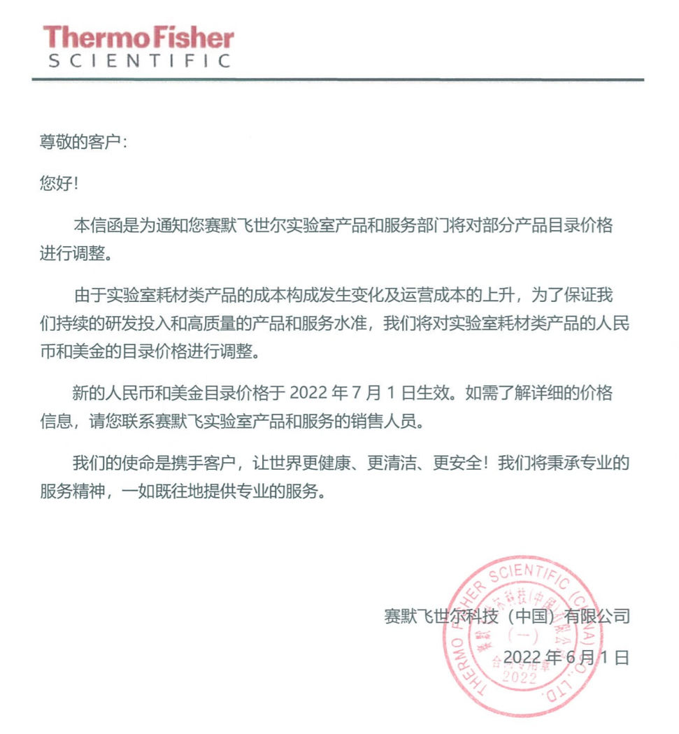 100斤的诺今，99斤叛逆