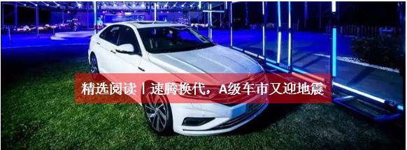 ix35的答復，是北京現代的完美反擊 汽車 第10張