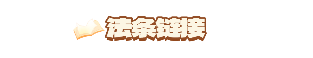 未命名 (1).png