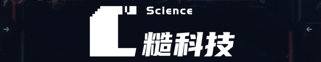 比尔盖茨俱乐部亮相：我没有投资比特币，也不是iPhone用户