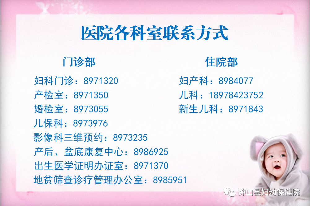 无影灯为什么无影无影灯下的“小”与“大”_https://www.jmylbn.com_新闻资讯_第6张