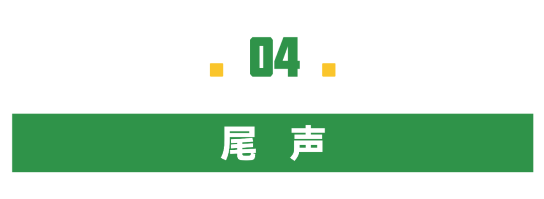 鸟哥笔记,行业动态,消费界,新消费,未来趋势,行业动态,食品安全,行业动态,行业动态,新消费,行业动态