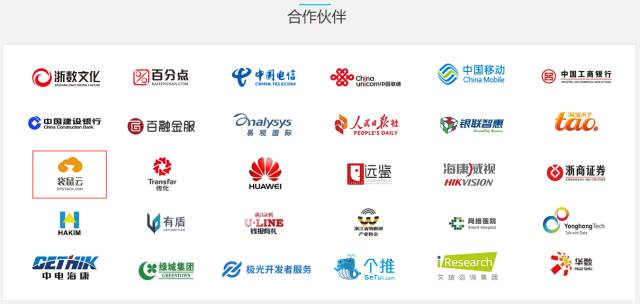 640?wx_fmt=png&tp=webp&wxfrom=5&wx_lazy=