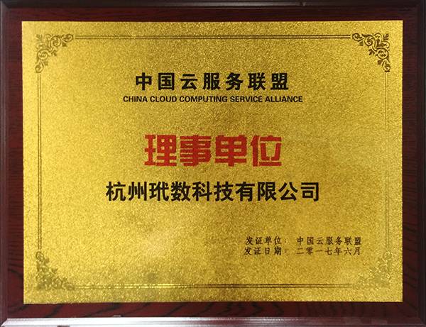 640?wx_fmt=png&tp=webp&wxfrom=5&wx_lazy=