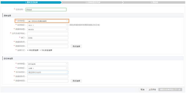 640?wx_fmt=png&tp=webp&wxfrom=5&wx_lazy=