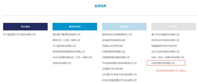 640?wx_fmt=png&tp=webp&wxfrom=5&wx_lazy=