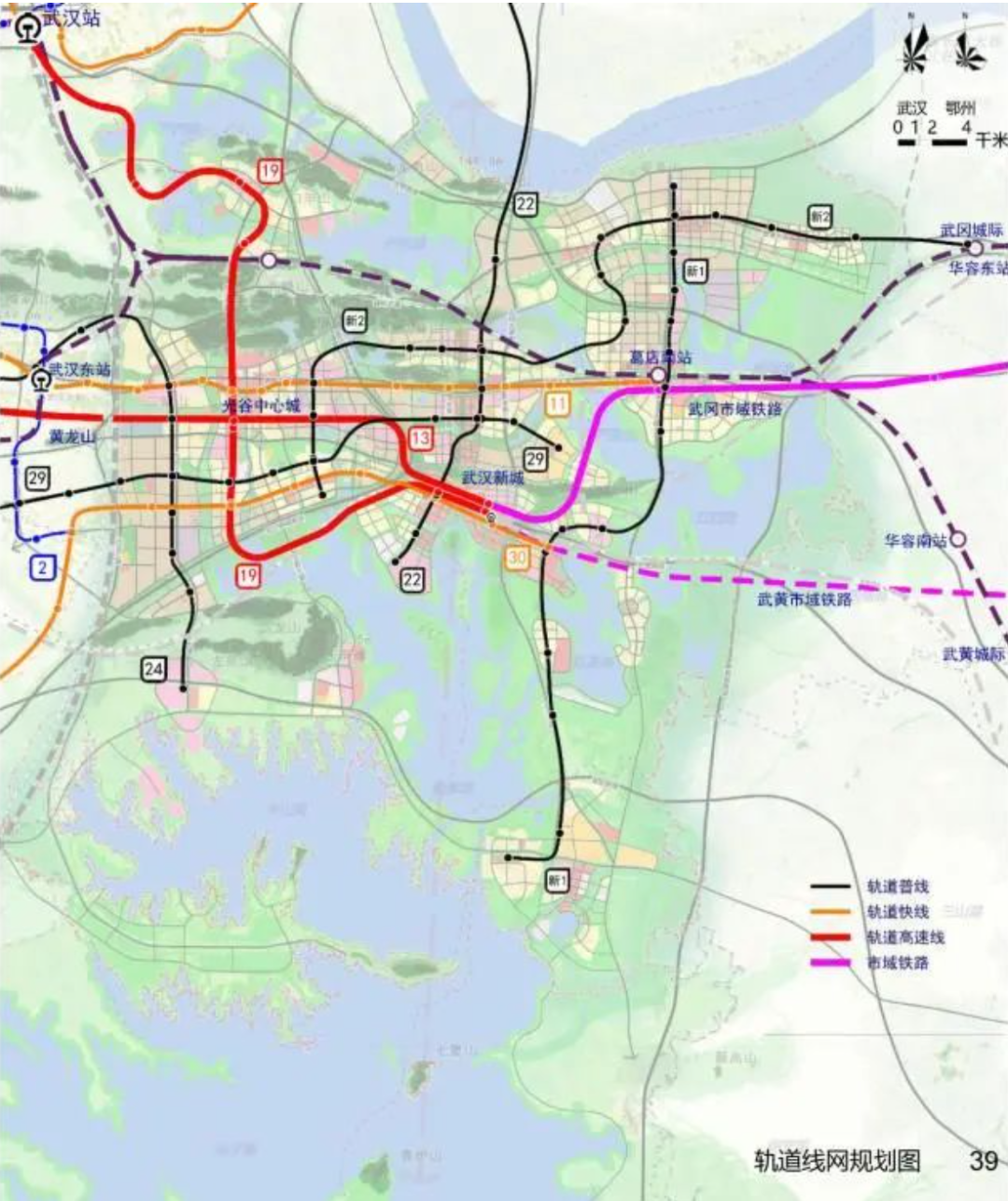 武汉空轨规划线路全图图片